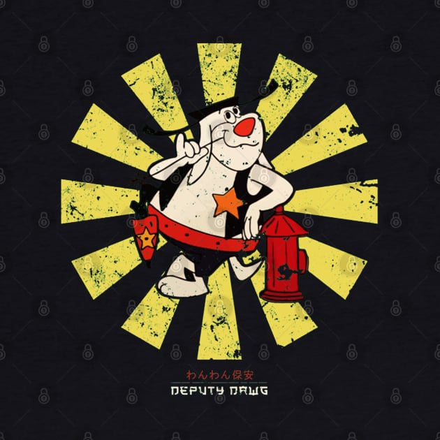 Deputy Dawg Retro Japanese by squids_art